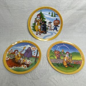 3 Seasonal 10” McDonald's Plates Lexington 1977 Ronald Promo Hamburglar